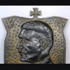 Adolf Hitler Bronze Birth Plaque- Reproduction # 3487