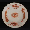 Meissen Red Dragon Cup and Saucer- Adolf Hitler (Berchtesgaden) # 3500