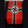 Kriegsmarine Flag- Lorenz 80 x 135