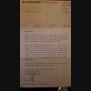 Autobahn Presentation Adler to Adolf Hitler- A. Buschelberger # 3163