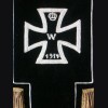 Imperial Remembrance Table Banner  # 1142