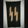 SS Wall Banner ( Fahne ) # 1216