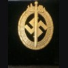 Coburg Badge- 2nd Pattern # 1961