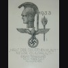 Haus Der Kunst Etching for the 1933 Groundbreaking ( Richard Klein )  # 2076