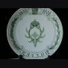 Meissen JÃ¤ger-Battalion  Nr.12 Saxony Centennial Plate. # 689