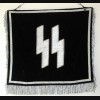 Waffen SS Trumpet Banner  # 701