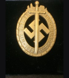 Coburg Badge- 2nd Pattern # 1961